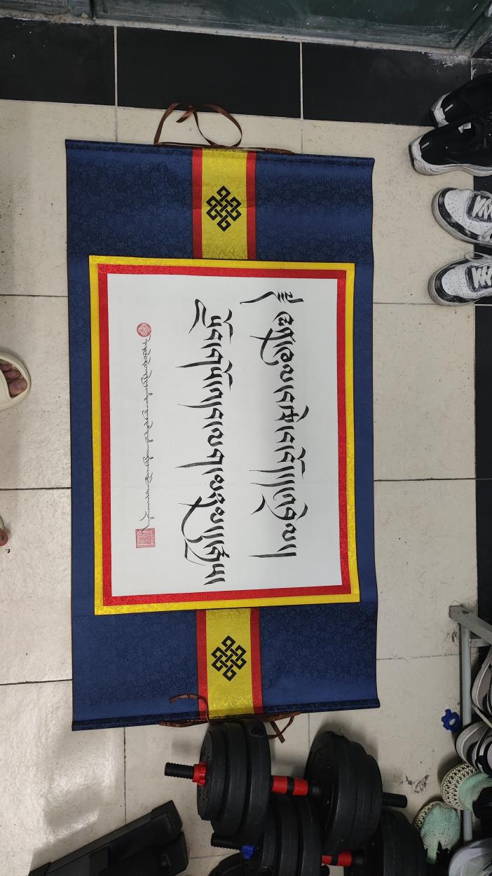 百家乐玩法介绍 - 百家乐技巧